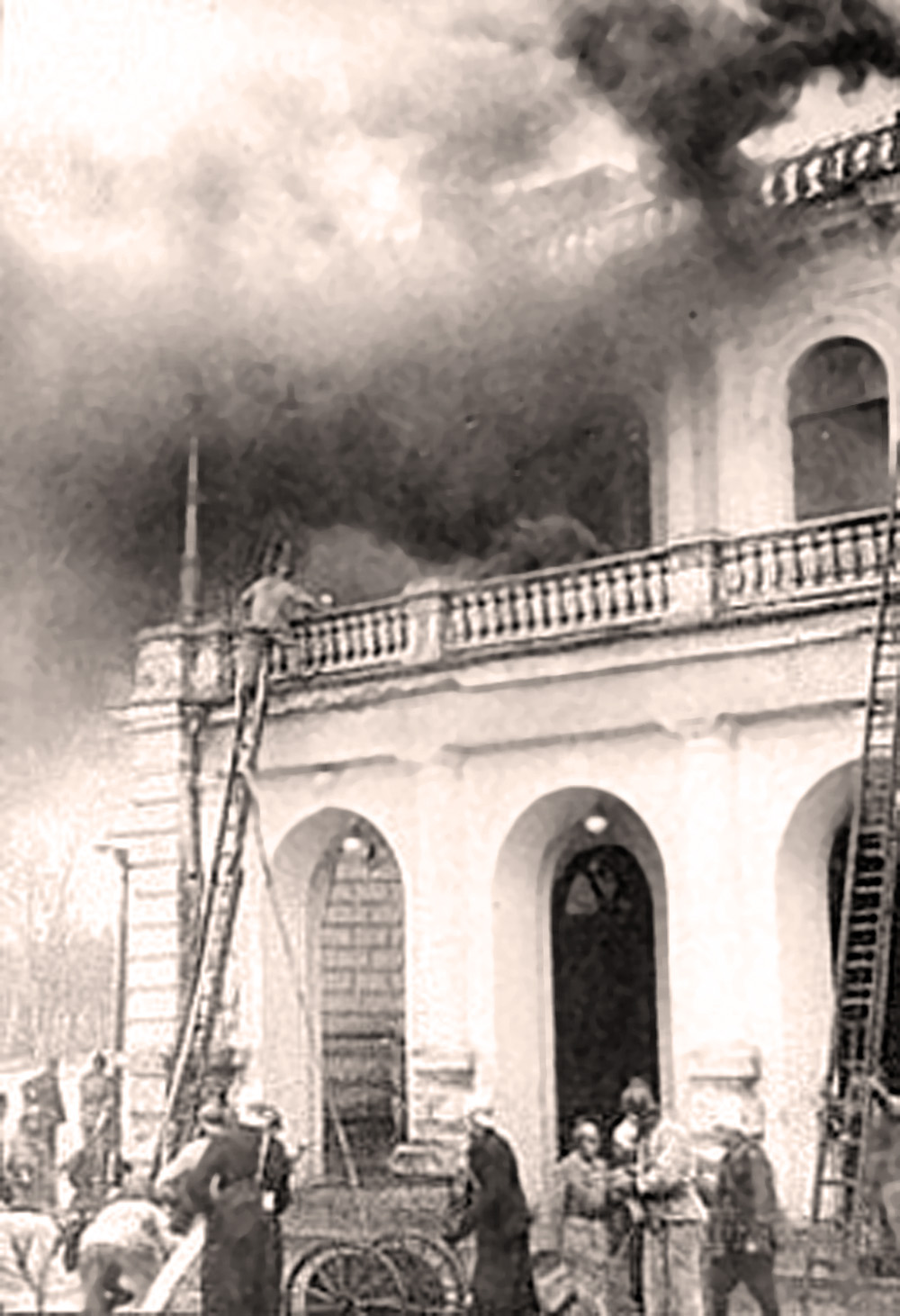 Пожар в театре. 1938 г.